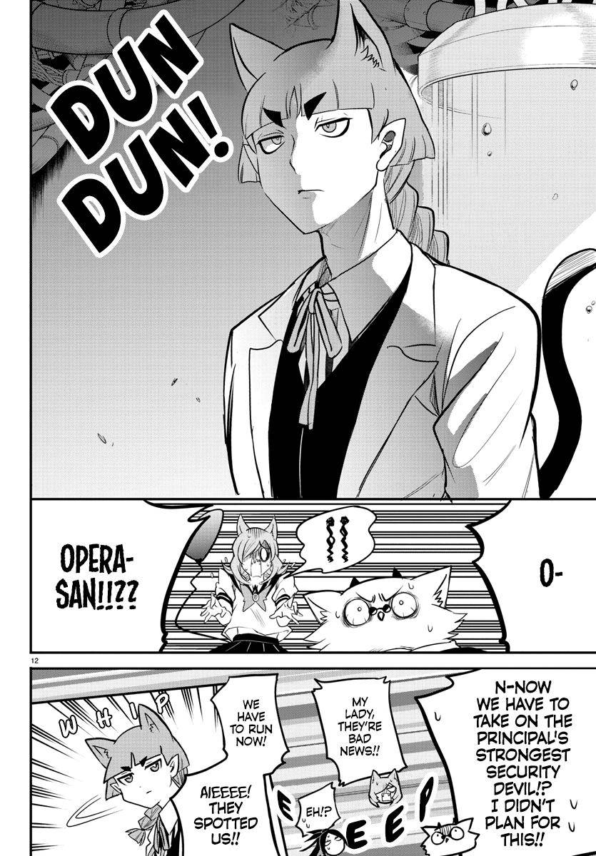 Welcome to Demon School! Iruma-kun, Chapter 238 image 11